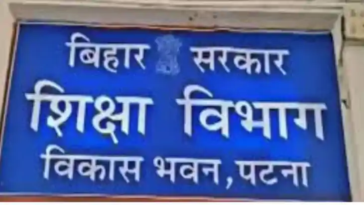 headmaster suspended