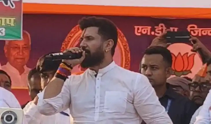 लालू परिवार पर चिराग का बड़ा हमला, बोले इन लोगों को परिवार क