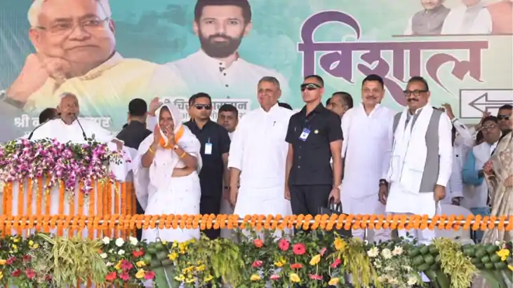 Bihar Election 2025 : मुख्यमंत्री नीतीश कुमार ने बेलागंज में