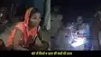 Bihar Crime