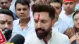 Bihar Politics : सीट शेयरिंग की अटकलबाजियों पर बोले चिराग पासवान, मैं खुश हूँ की नाराज, कुछ पता नहीं, सब सूत्र बता रहे हैं.....