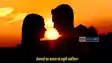 Jamui love affair case