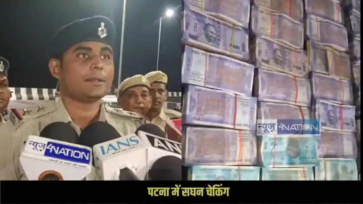 Bihar Assembly Elections 2025