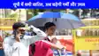 UP weather: यूपी में अगले 5 दिन भीषण गर्मी पड़ने के आसार, बढ़ेगी गर्मी और उमस हो जाइए तैयार!