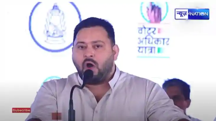  Tejashwi yadav 