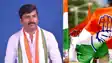 Sujeet Kumar