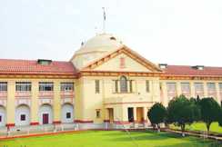 लेटलतीफी पर नाराजगी, बिहार के सभी जिलों के कोर्ट को आदेश, पटना हाईकोर्ट के आदेश को इग्नोर करने की ना करें भूल