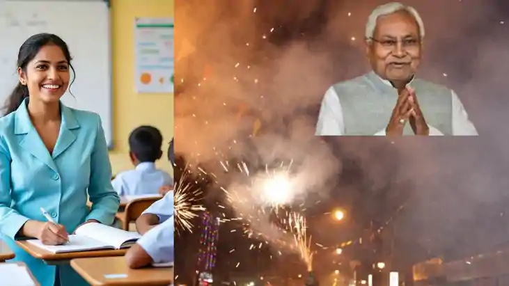 Diwali holiday dates announced by Nitish govt