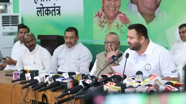 महागठबंधन  
