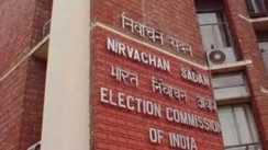 Election Commission