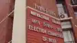 Election Commission