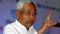 Gopal Mandal