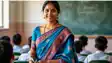 Bihar School News