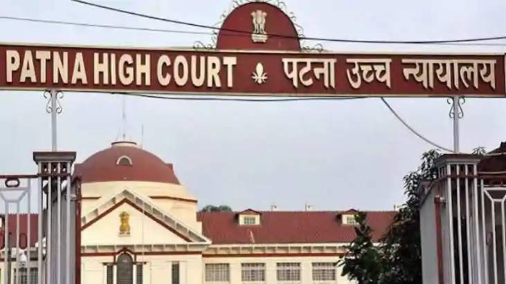 Patna High Court