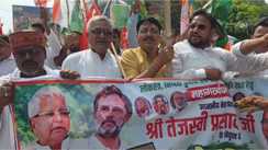 गोपालगंज में SIR के खिलाफ RJD और कांग्रेस का हल्लाबोल: PM मोदी, अमित शाह और CEC ज्ञानेश कुमार का फूंका पुतला