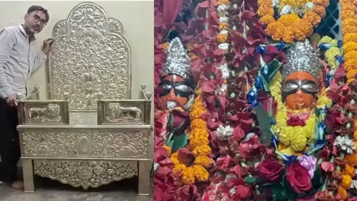 Choti Patnadevi 