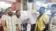  Ara Pakdi Chowk