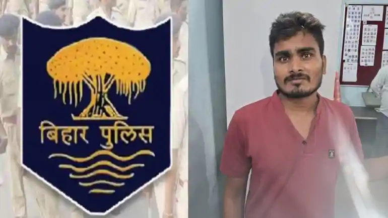 Bihar Constable Recruitment Exam Scam Exposed 