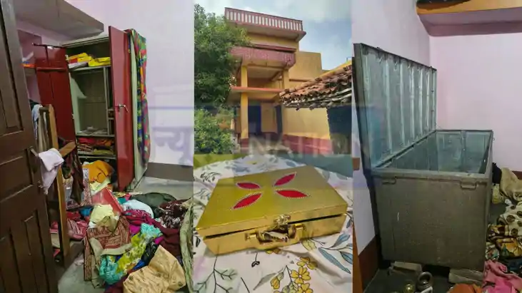 Bikram Theft Case