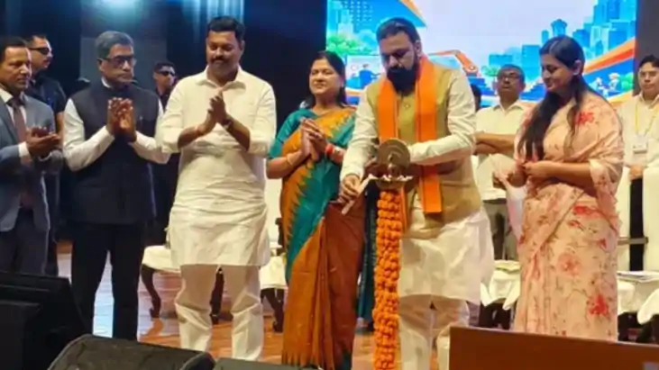 Bihar Udyami Yojana