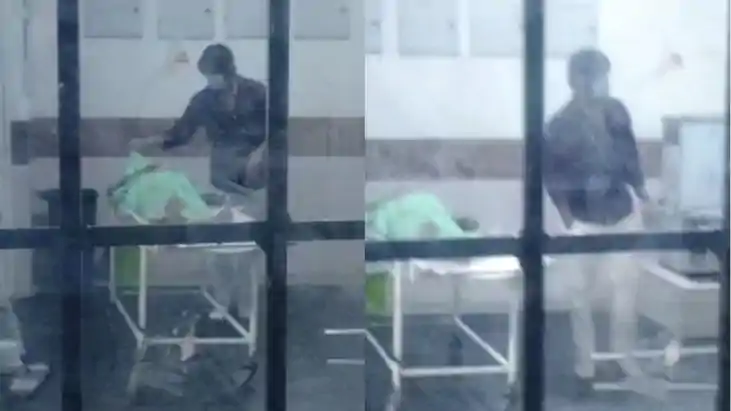 Siwan Sadar Hospital Video