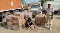 गया में अवैध विदेशी शराब व बीयर की बड़ी खेप जब्त: उत्पाद विभाग व पुलिस की संयुक्त कार्रवाई में बेगूसराय का तस्कर गिरफ्तार