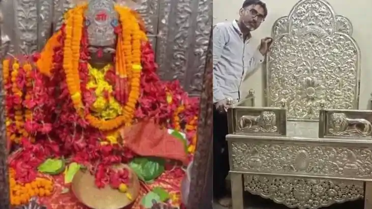 Chhoti Patandevi Silver Throne