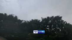 Bihar Weather