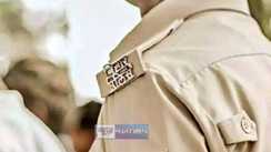 बिहार पुलिस