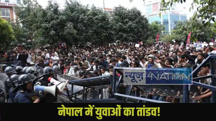 Nepal violent protest Nepal violent protest