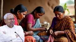 Mahila Rojgar Yojna