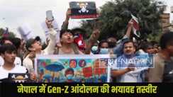Nepal Gen-Z protest