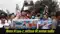 Nepal Gen-Z protest