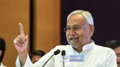 JDU parliamentary party meeting