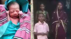 Crime News:मासूम पर गिरी मुफ़लिसी की मार, पिता ने नवजात को 50 हज़ार में बेचा, सीएम के आदेश पर बच्चा बरामद