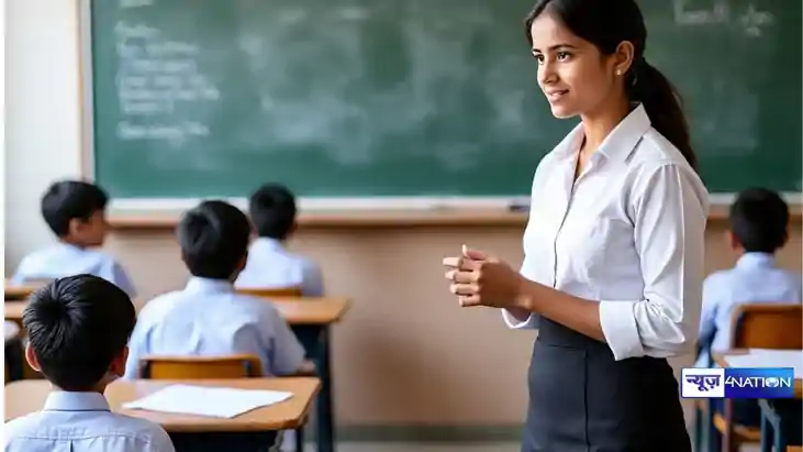 Bihar STET 2025 Bihar STET 2025