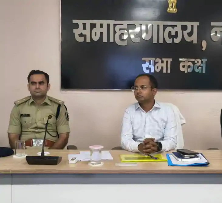 Bihar news - नवादा में मद्य निषेध और अवैध खनन पर बड़ी बैठक, 