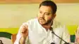 Tejashwi Yadav 