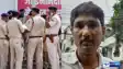 सिपाही बहाली पेपर लीक कांड