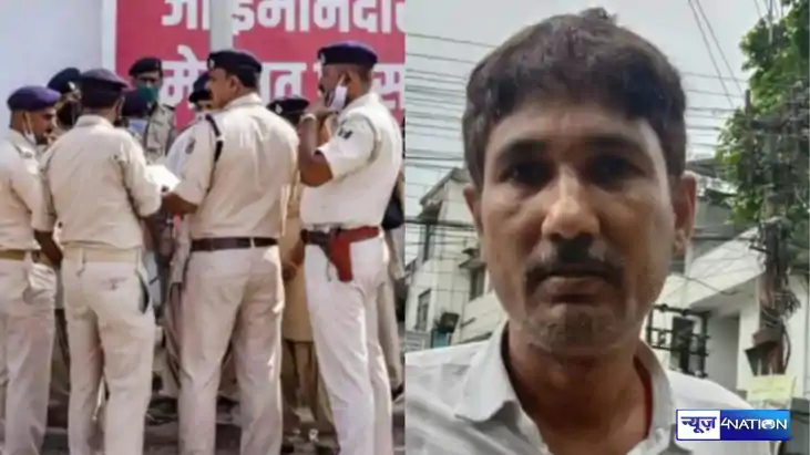 सिपाही बहाली पेपर लीक कांड सिपाही बहाली पेपर लीक कांड