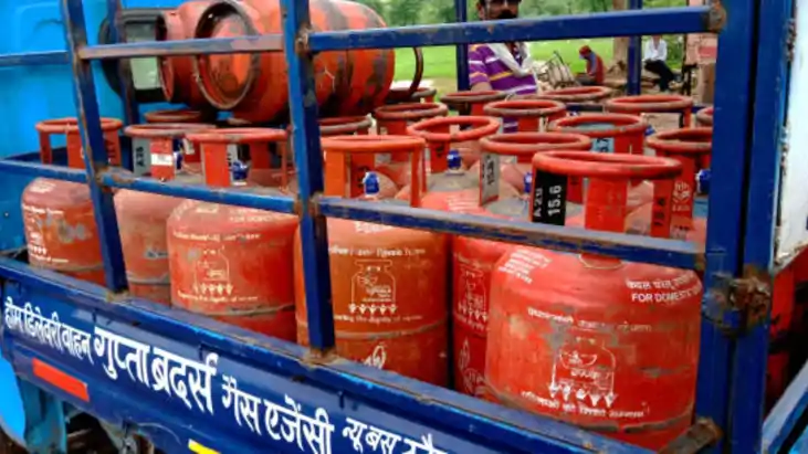 LPG Price Today