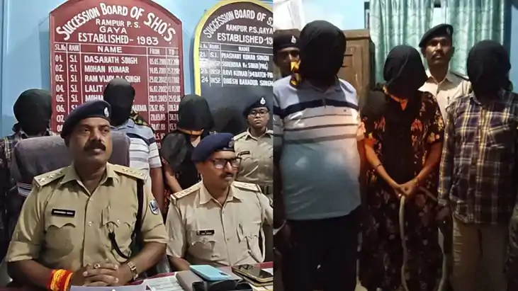 Gaya Kidnapping Case Instagram Honeytrap Bihar