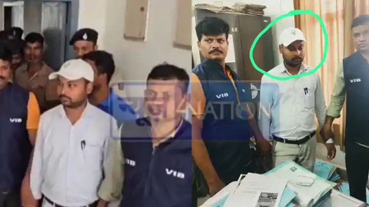 sheikhpura dto office clerk kunal kumar arrested taking brib