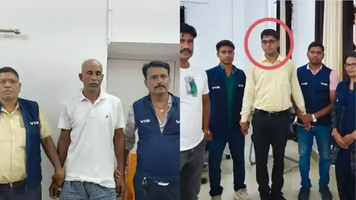निगरानी विभाग की ट्रिपल स्ट्राइक: जहानाबाद, शेखपुरा और पटना 