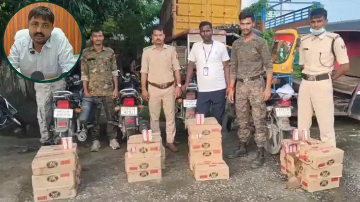 Gopalganj Liquor Seized