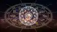 Today Horoscope: आज चंद्रमा-गुरु बनाएंगे गजकेसरी योग, इन राशियों के लिए खास रहेगा 8 सितंबर का दिन