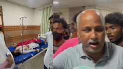 Chapra Sadar Hospital Video