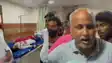 Chapra Sadar Hospital Video