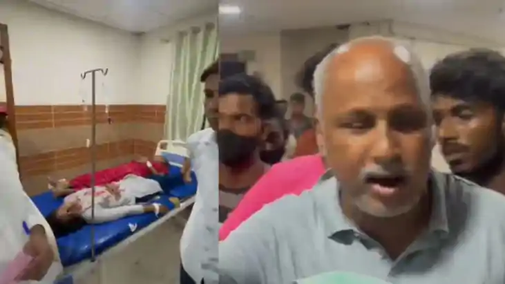 Chapra Sadar Hospital Video