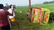 Bihar News : पश्चिम चंपारण में इनरवा से बेतिया जा रही शिवदानी बस अनियंत्रित होकर पलटी, मौके पर मची अफरा-तफरी